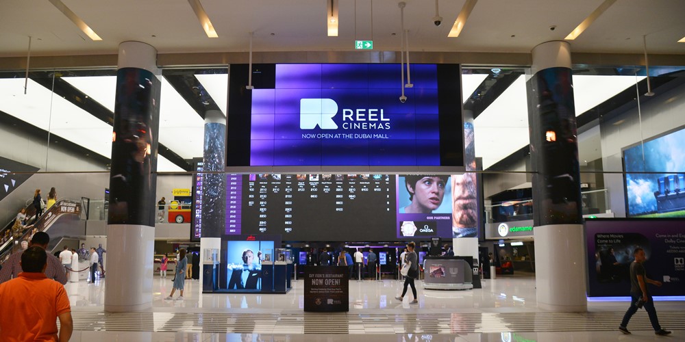 Reel cinemas in Dubai Mall